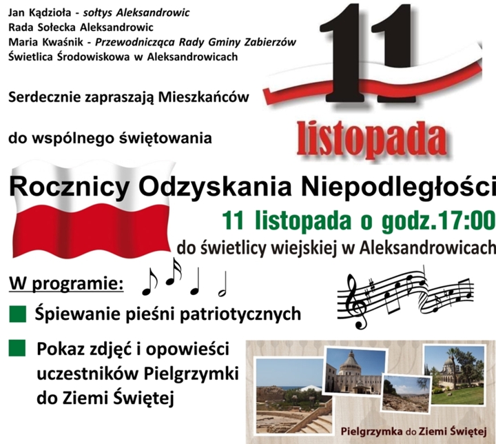 11List-2013